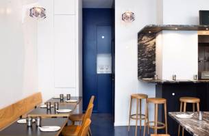 Restaurant NANA à Paris